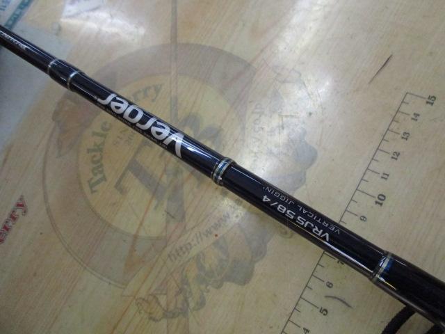 ヴァージャー VRJS58/4