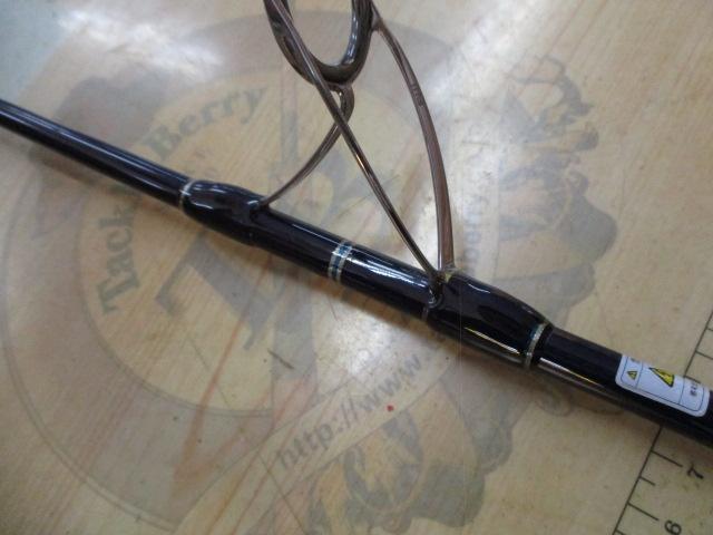 ヴァージャー VRJS58/4