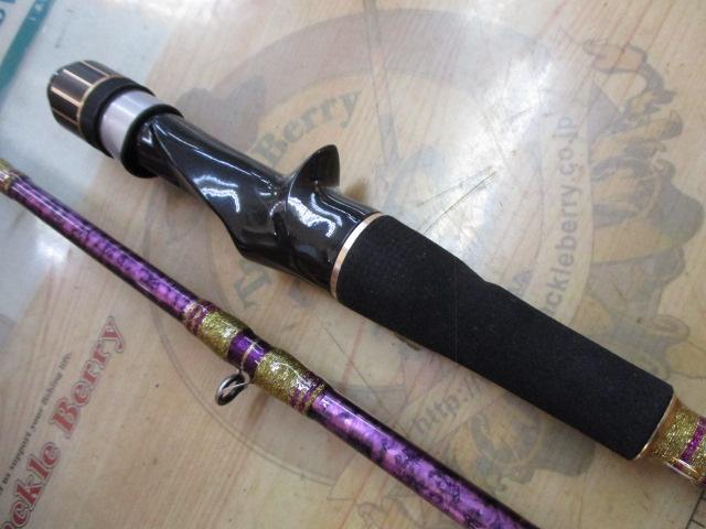 ミッドアームGS64-220M