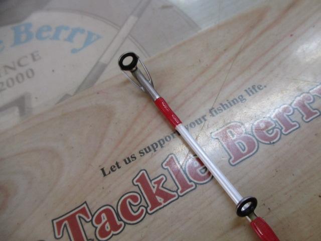 ミッドアームGS64-220M