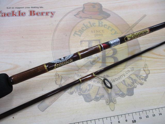 レガシー LG75SL-2