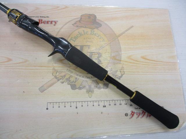 23バスワン XT+ 166ML-2