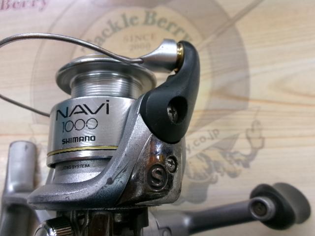 04ナビ 1000