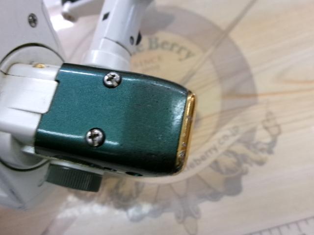 95バイオマスターXT 3000