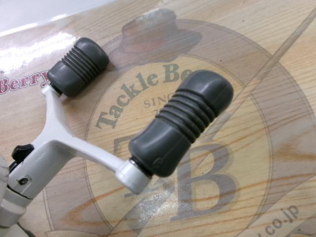 95バイオマスターXT 3000