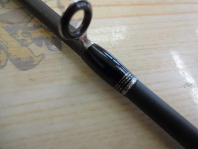 ソルティーアドバンスジギング B603ML