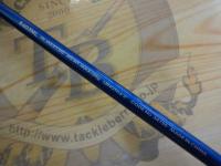 ソルティーアドバンスジギング B603ML