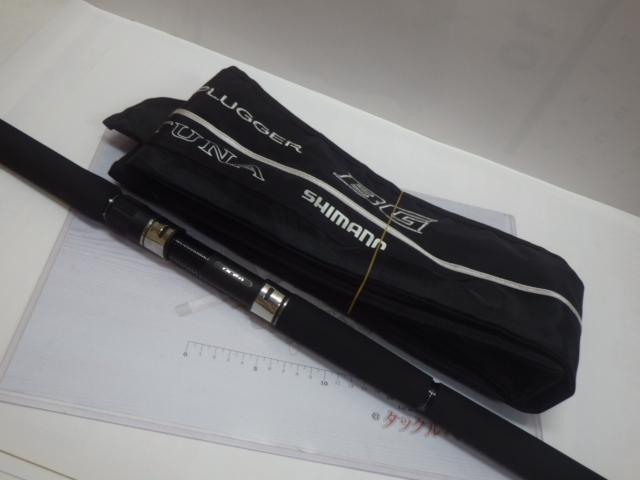 20オシアプラッガーBG ブルーフィンツナ S73XXH