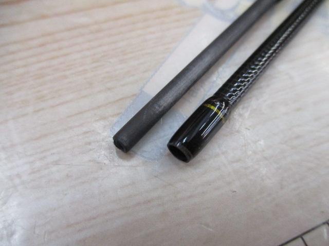 トラウティーノ TT-582UL