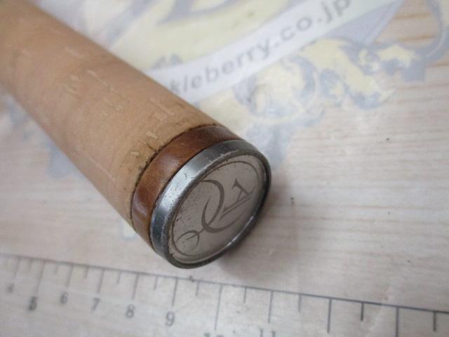 アリーナARN662-SUL