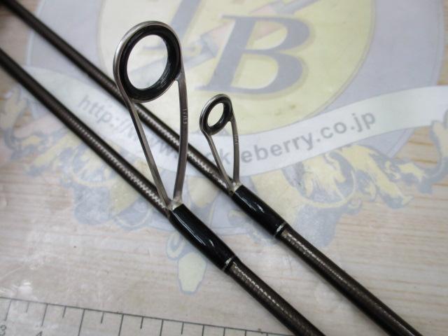 アリーナARN662-SUL