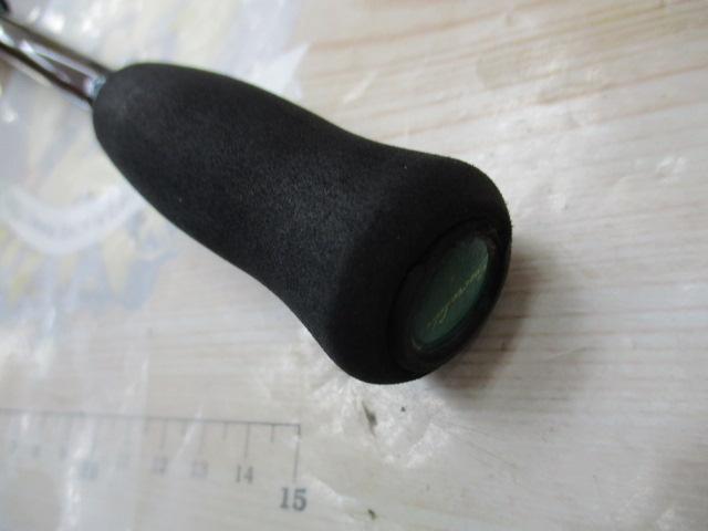 エメラルダスソルティスト ST-86ML