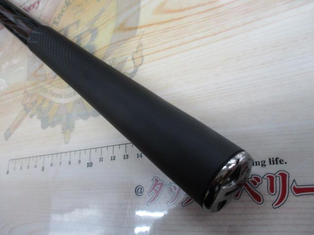 アバンサー MT85