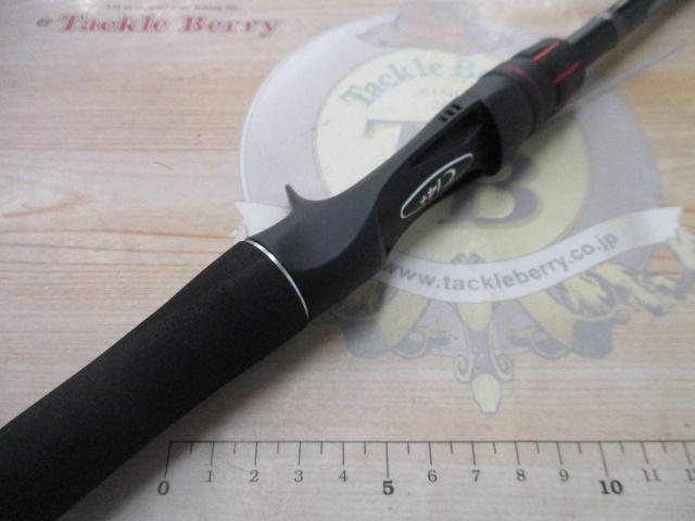 ゾディアス 1610H