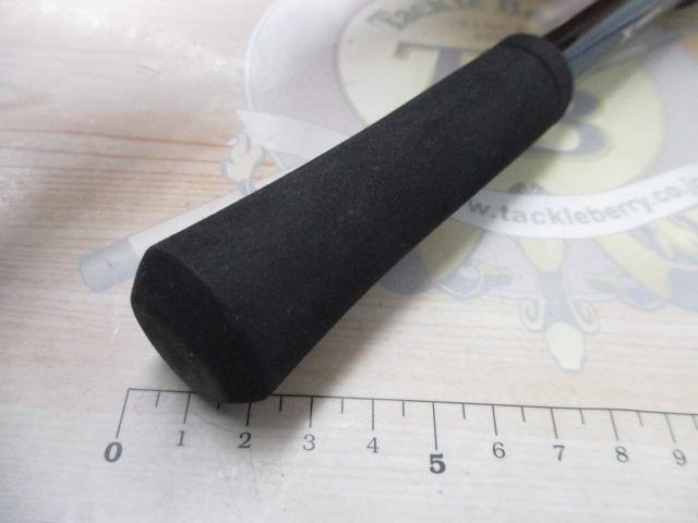 ゾディアス 1610H