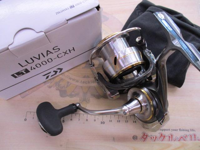 20ルビアス LT4000-CXH