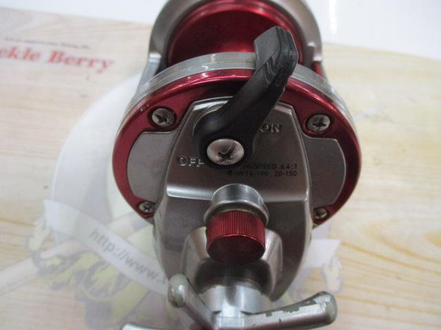 シーライン石鯛 40H遠投