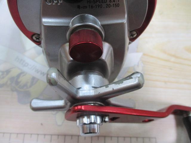 シーライン石鯛 40H遠投