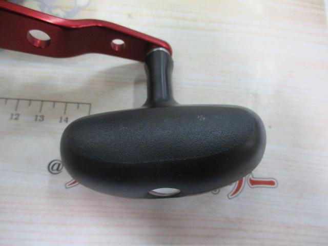 シーライン石鯛 40H遠投