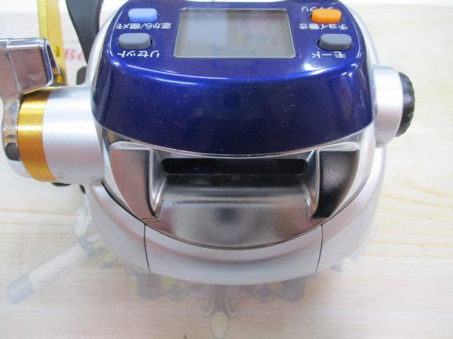 ハイパータナコン 500F