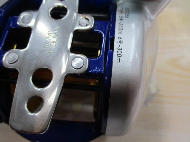 ハイパータナコン 500F