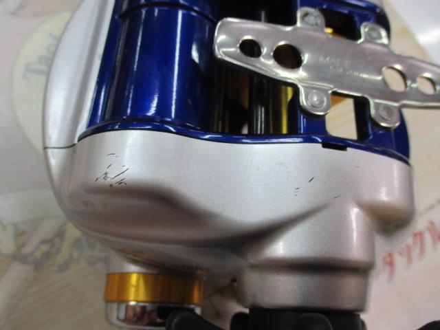 ハイパータナコン 500F