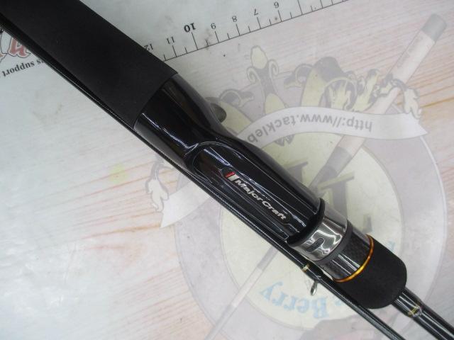 トリプルクロス TCX-B662H/NS