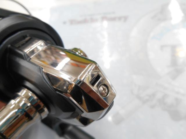 ミラベル 2500SHG