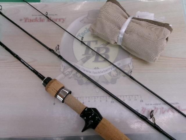 ワイズストリーム 45ULB-3