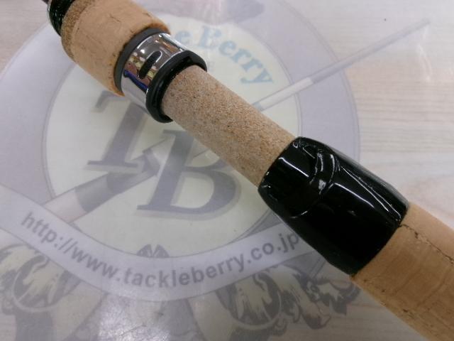 ワイズストリーム 45ULB-3