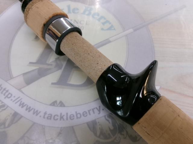 ワイズストリーム 45ULB-3