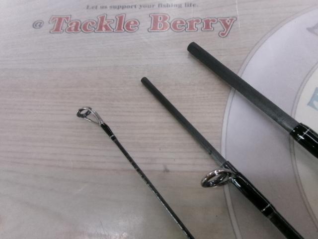 ワイズストリーム 45ULB-3