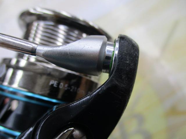 16エメラルダス 2508PE-H