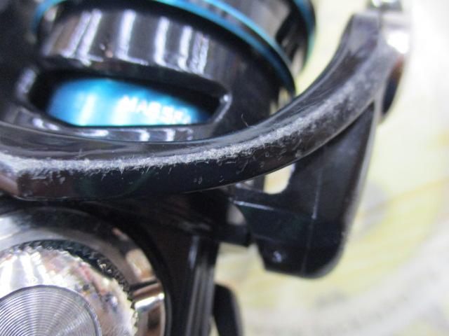 16エメラルダス 2508PE-H