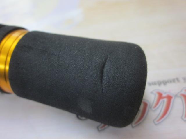 クロステージ CRX-832MHW