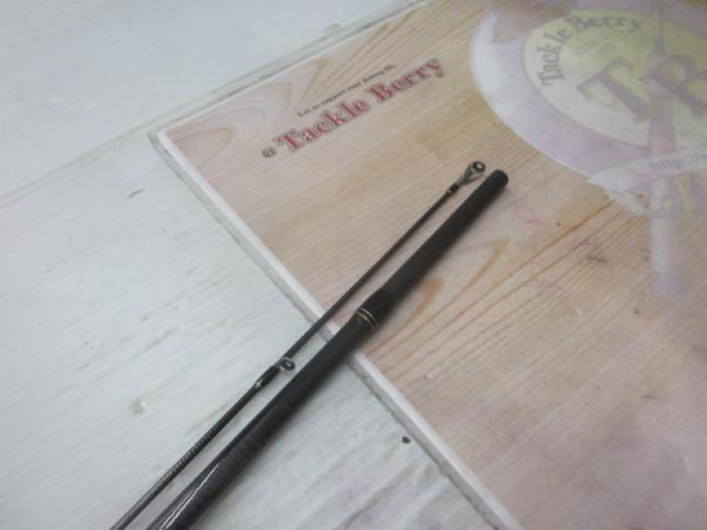 クロステージ CRX-832MHW