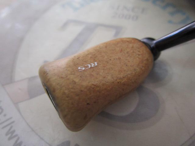 21カルディア FC LT2000S