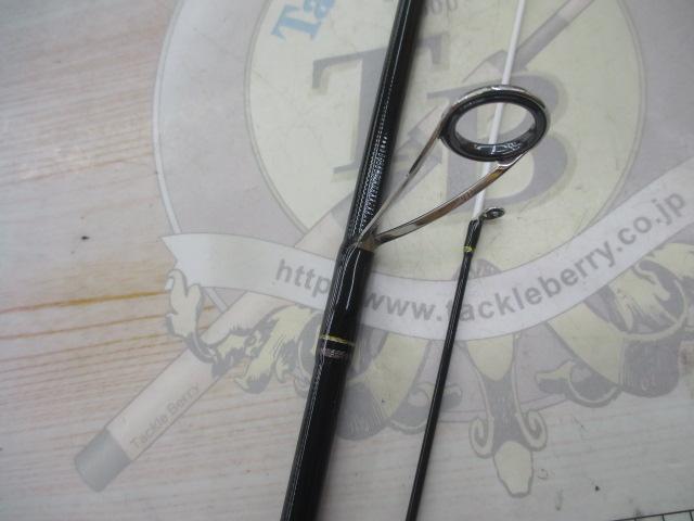 トリプルクロス TCX-S702H/NS