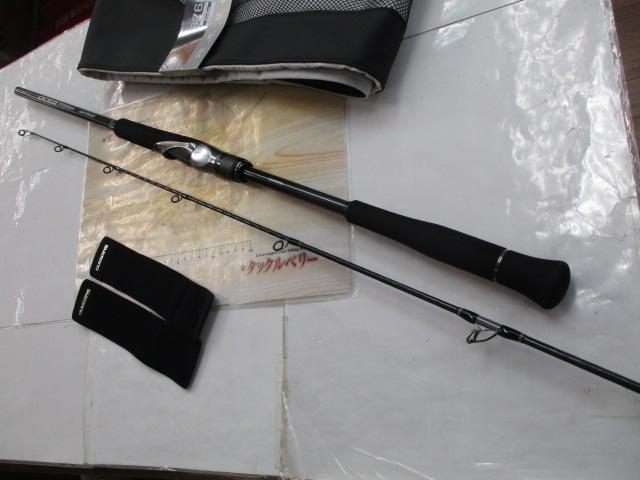 24オシアプラッガーライトコンセプト S76L