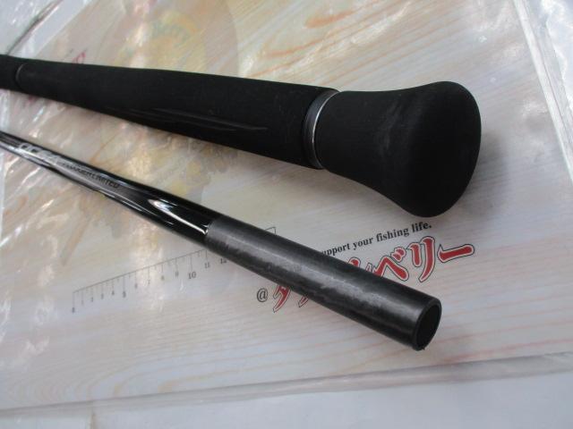 25オシアプラッガーリミテッド S83H