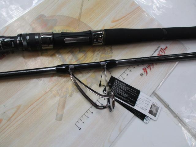 25オシアプラッガーリミテッド S83H