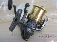 アクティブキャスト 1050