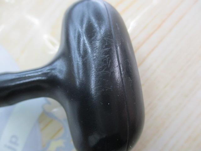 17クロスキャスト 4000QD