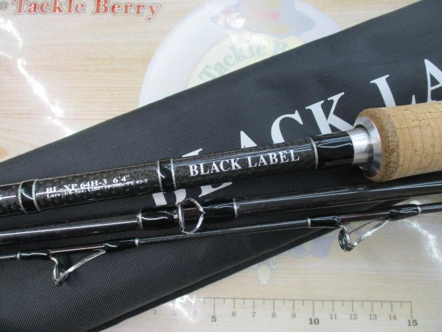 ブラックレーベルXP 64H-3