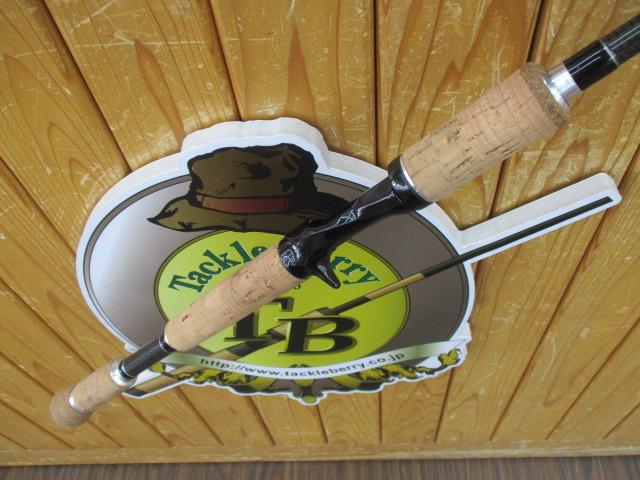 ブラックレーベルXP 64H-3