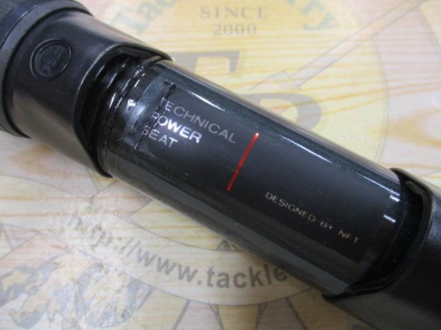 PL AD振出石鯛 540MH