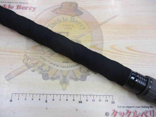 PL AD振出石鯛 540MH