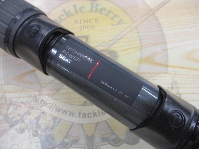 PL AD振出石鯛 540MH