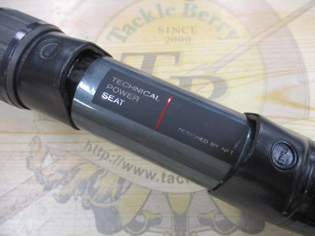 PL AD振出石鯛 540MH