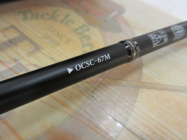 オライオン OCSC-67M